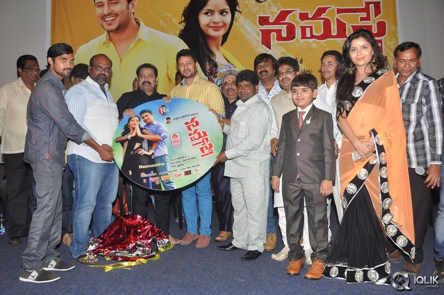 Namasthe-Movie-Audio-Launch
